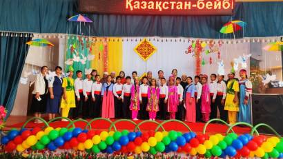 &quot;Қазақстан-бейбітшілік мекені&quot;